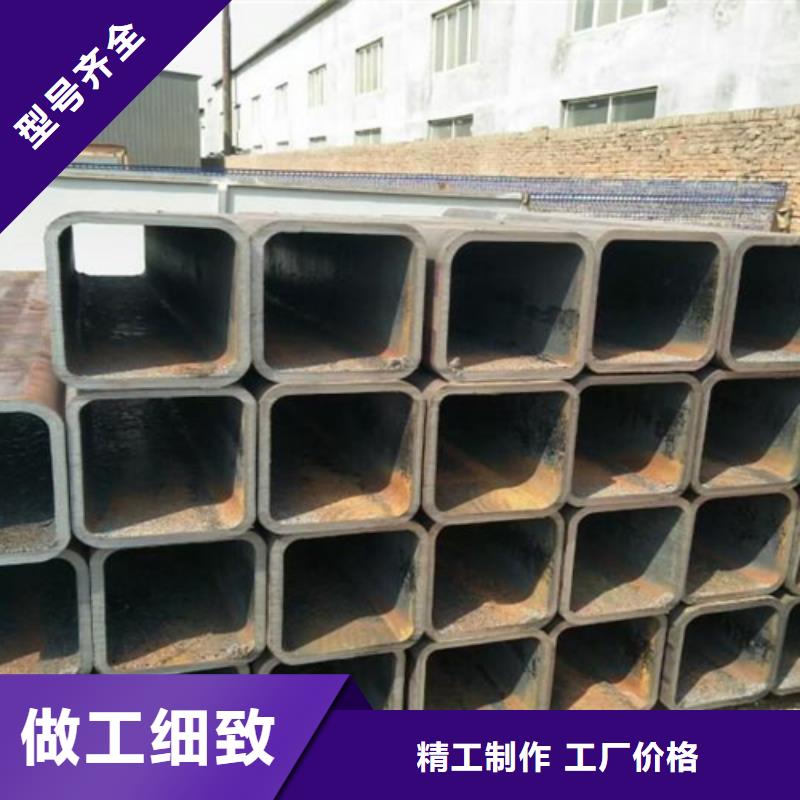 方管_角钢厂家好产品放心购