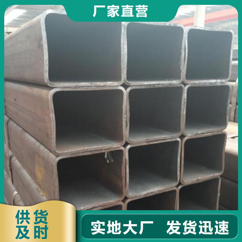 方管工字鋼老客戶鐘愛
