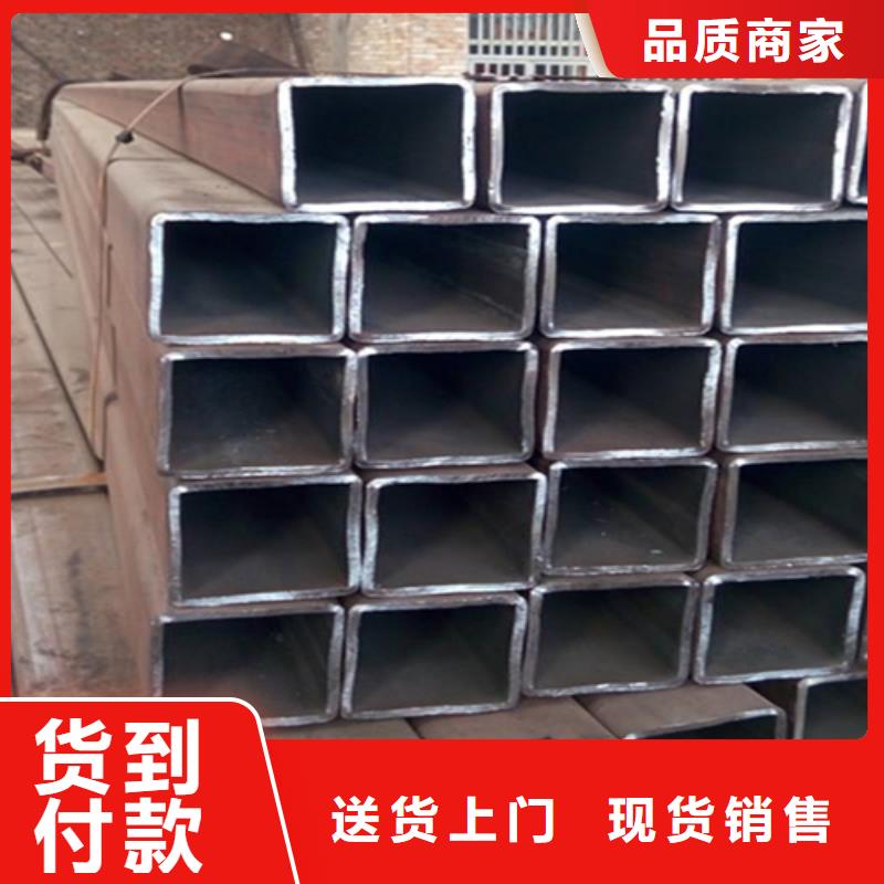方管扁鋼支持定制貼心售后