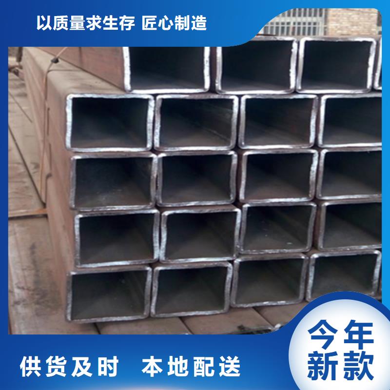 方管扁钢商家直供