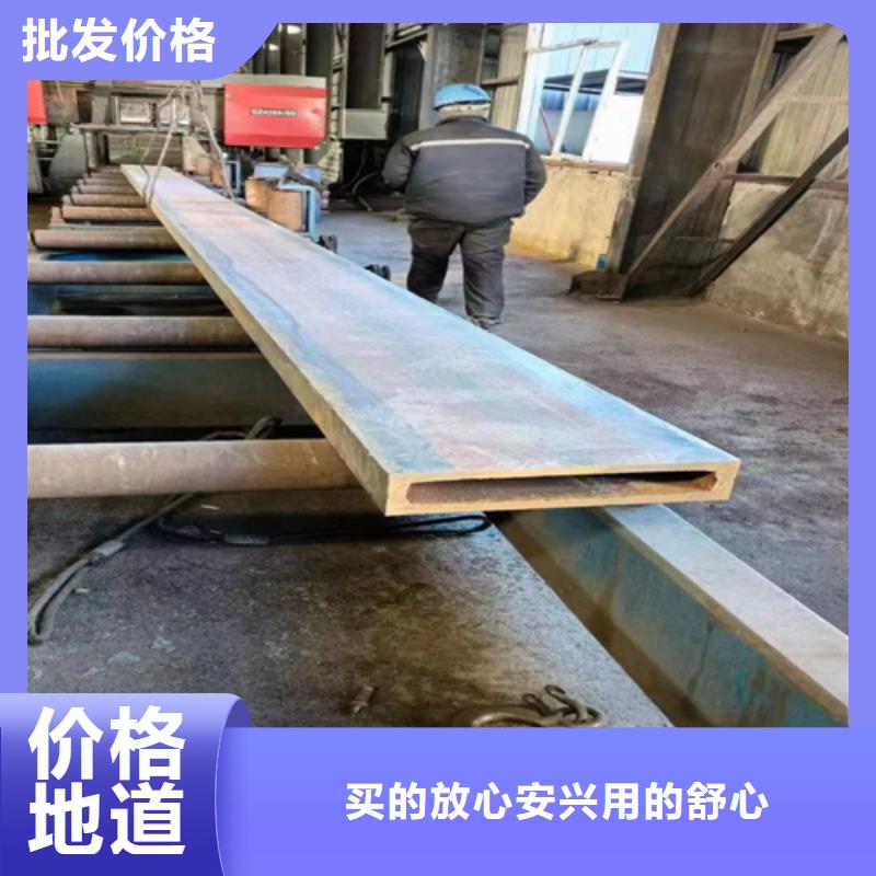 方管扁鋼支持定制貼心售后
