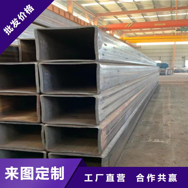 方管H型钢来图定制