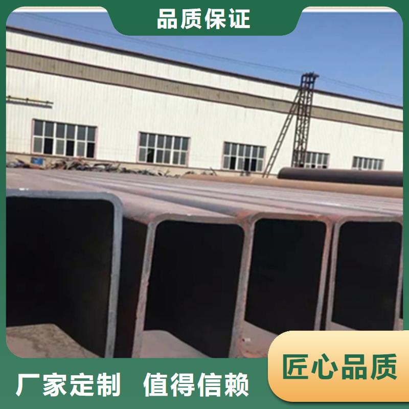 方管_工字钢厂家直接面向客户