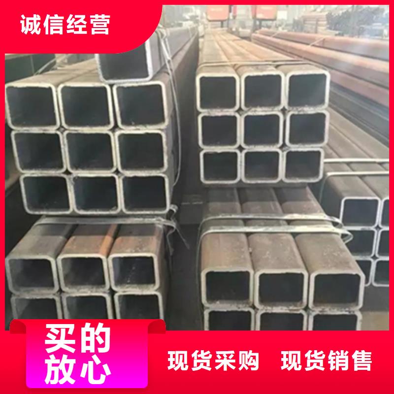 方管扁鋼貨源報價