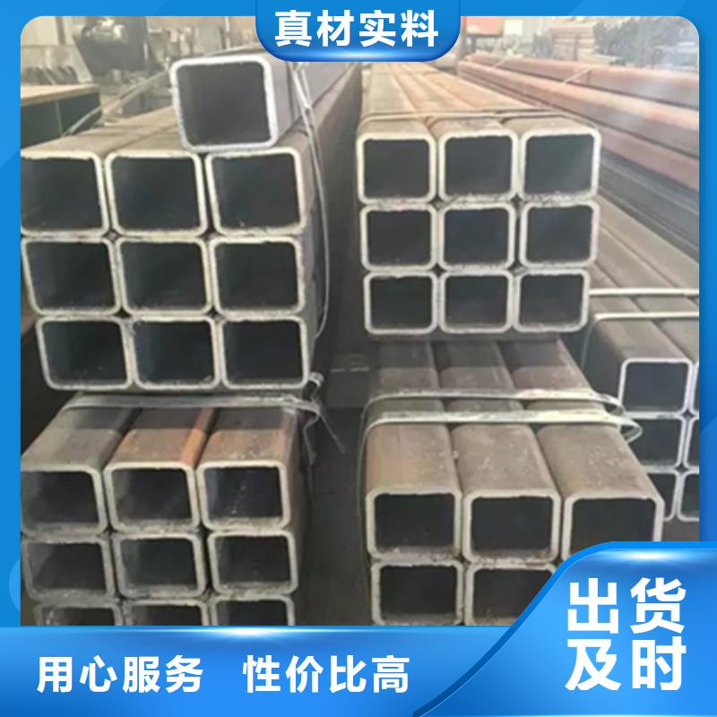 方管工字鋼價(jià)格真正的源頭廠家