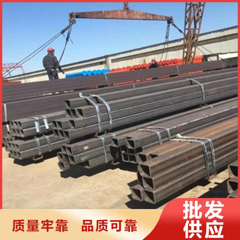 方管工字鋼多行業(yè)適用