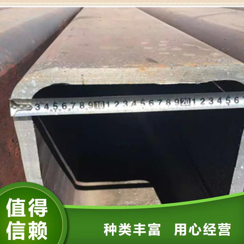 方管,熱鍍鋅槽鋼按需定制真材實(shí)料