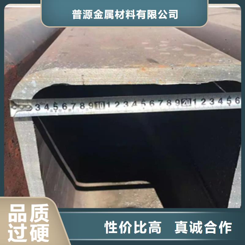 方管槽钢送货上门