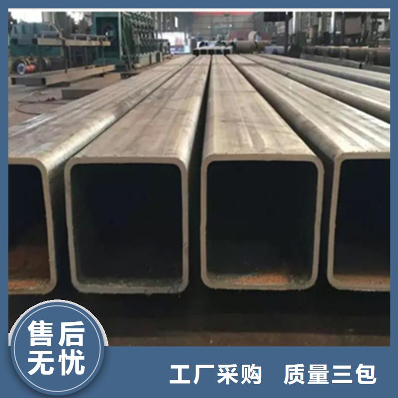 方管扁鋼支持定制貼心售后
