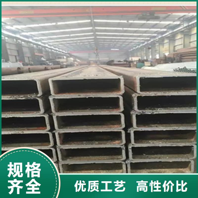 方管-热镀锌槽钢货源足质量好
