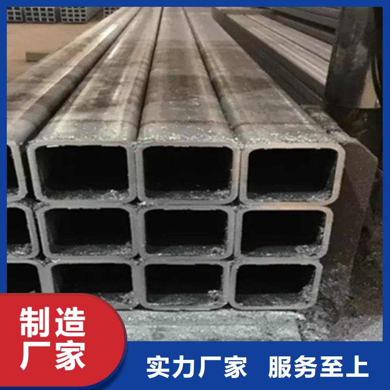 方管槽钢价格品种全