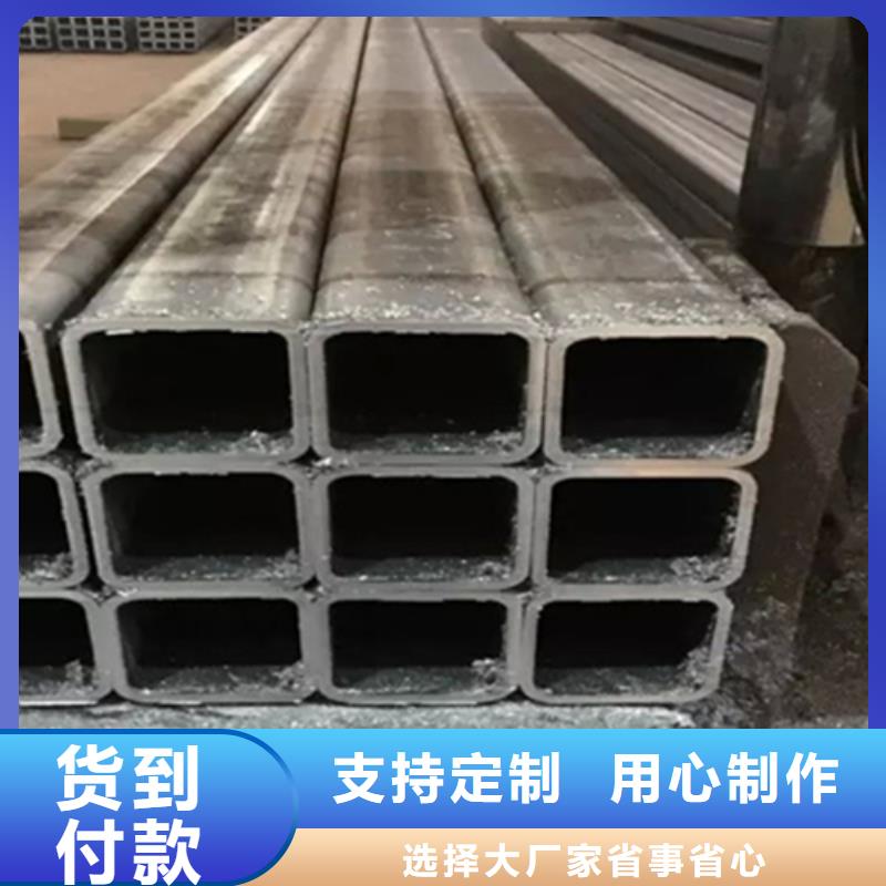 方管扁钢商家直供