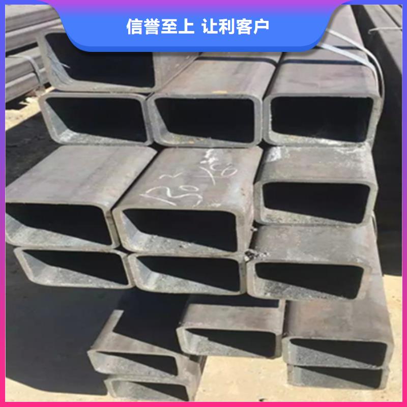 方管扁鋼支持定制貼心售后
