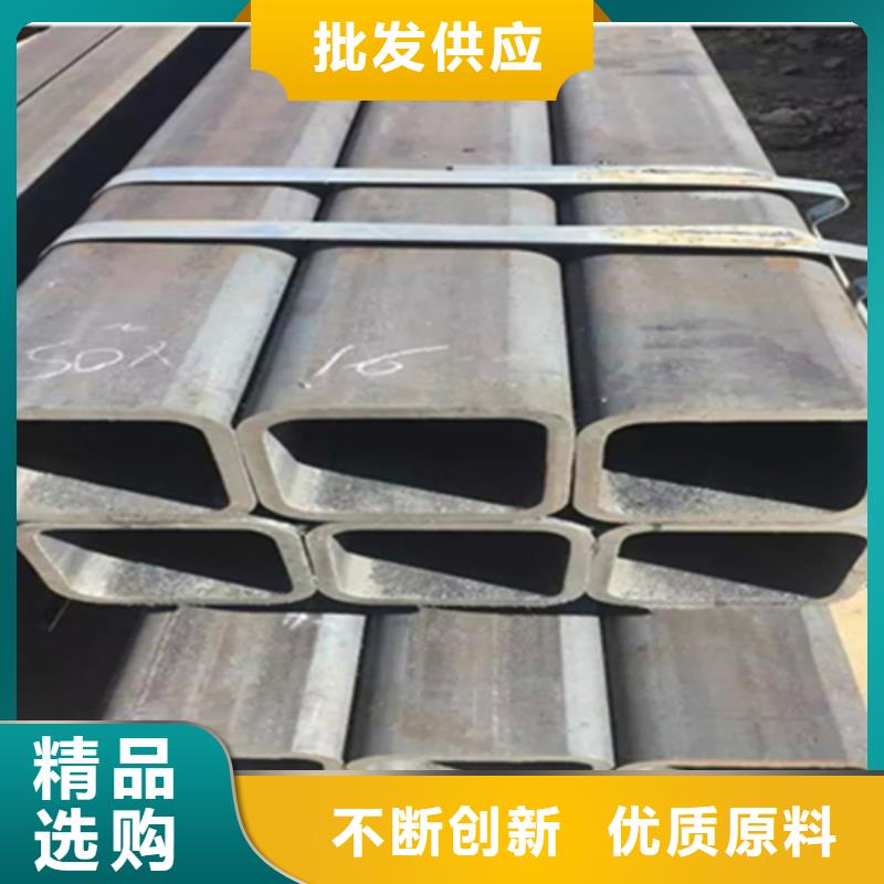 方管-熱鍍鋅槽鋼貨源足質(zhì)量好