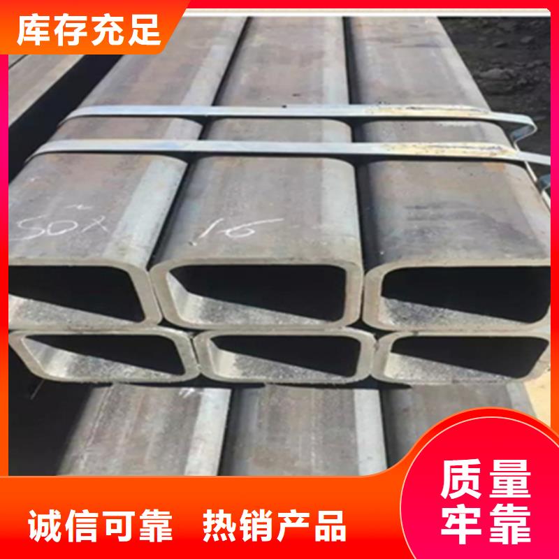 200*60*6幕墻方管服務貼心