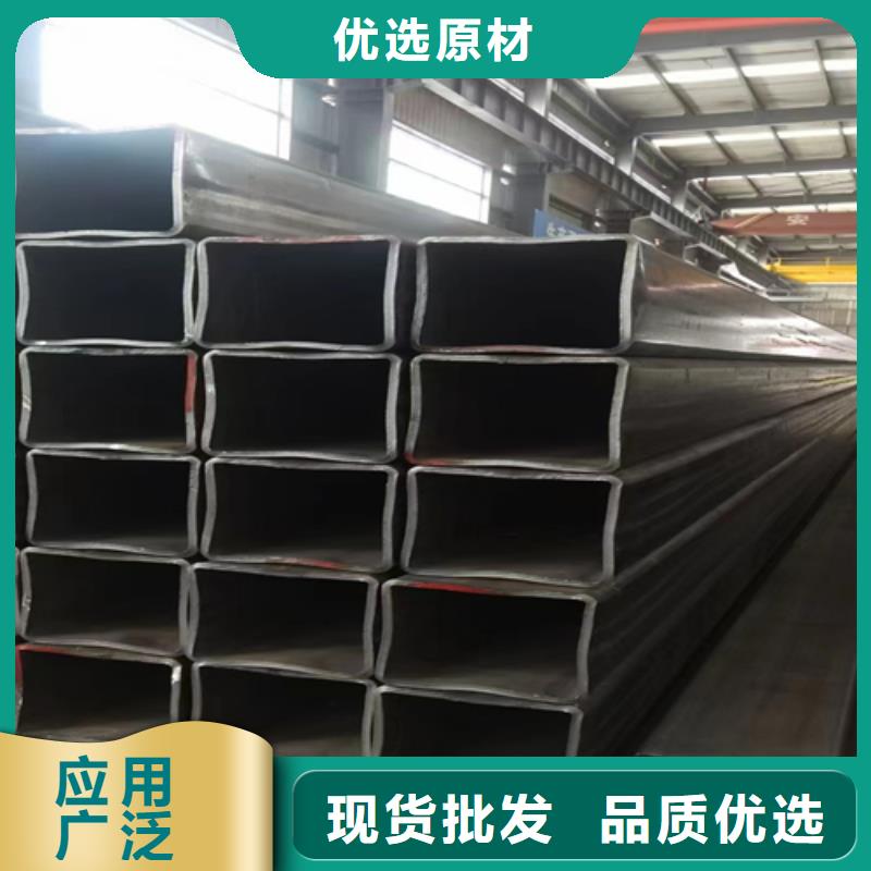 方管H型钢来图定制
