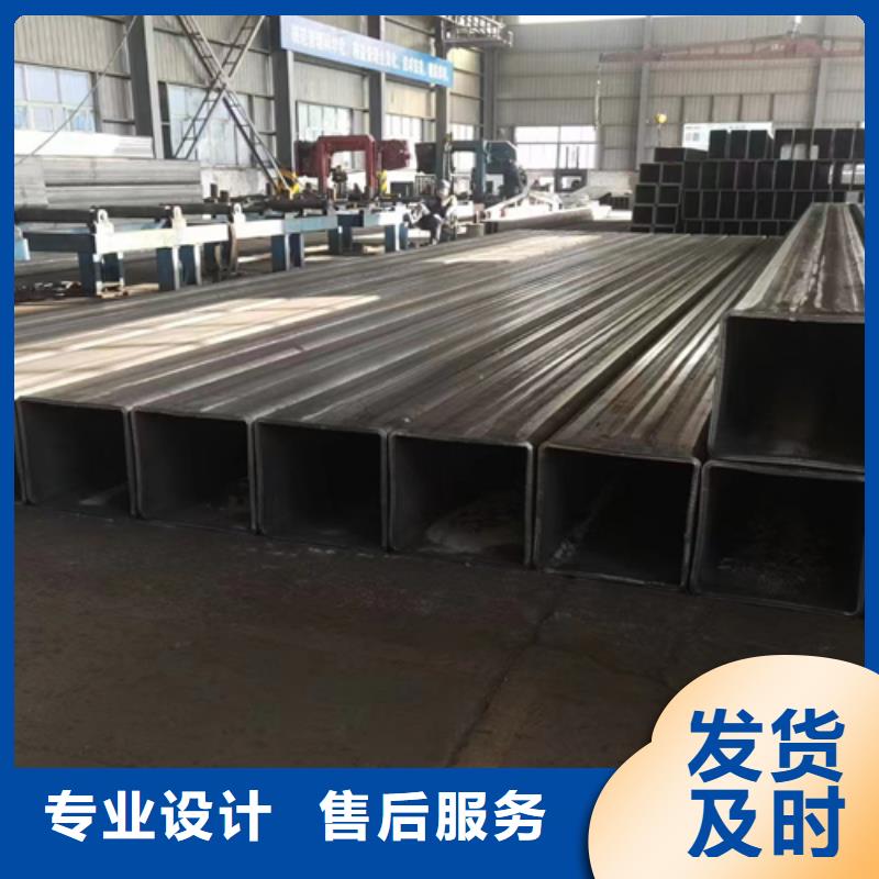 方管工字鋼多行業(yè)適用