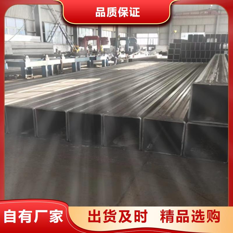方管扁钢商家直供
