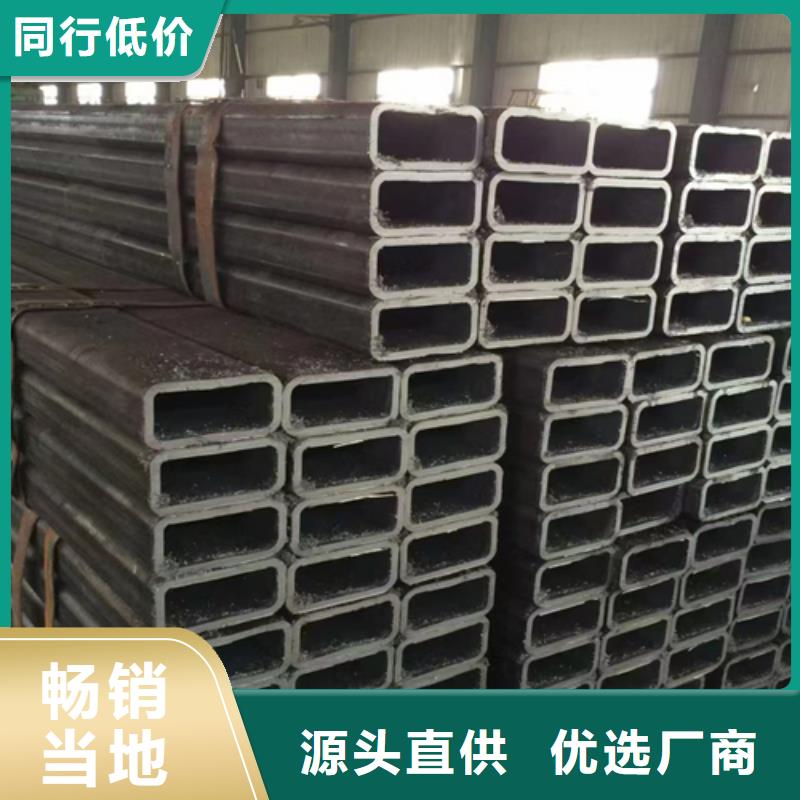 方管工字鋼現(xiàn)貨直供
