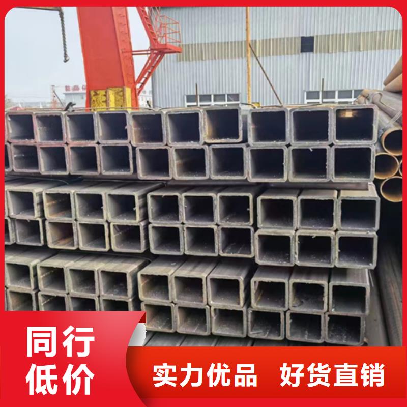 方管-熱鍍鋅槽鋼貨源足質(zhì)量好