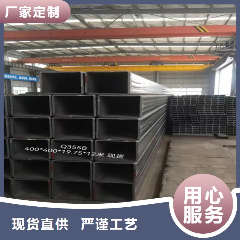 方管_工字鋼廠家直接面向客戶