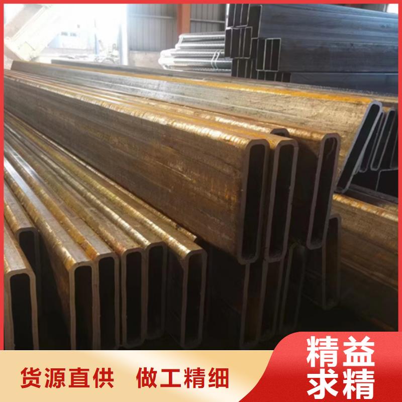 方管,熱鍍鋅槽鋼按需定制真材實(shí)料