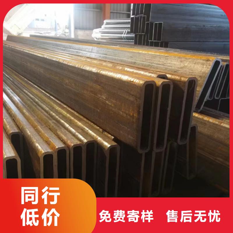方管扁鋼貨源報價