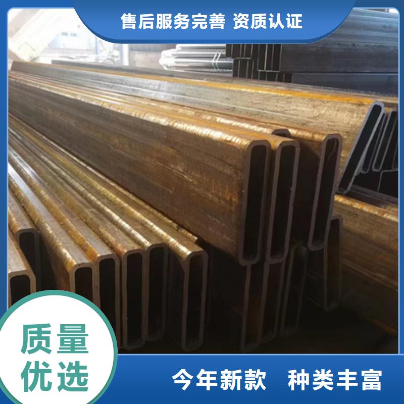 方管H型钢来图定制