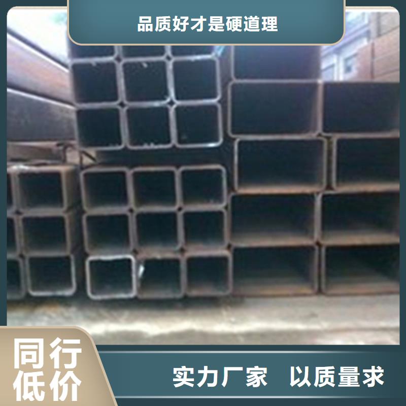 方管H型钢来图定制