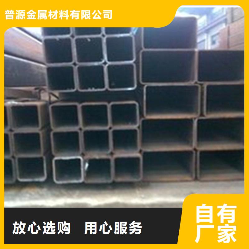 方管,热镀锌槽钢按需定制真材实料