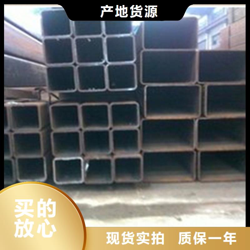 方管工字钢品质优良