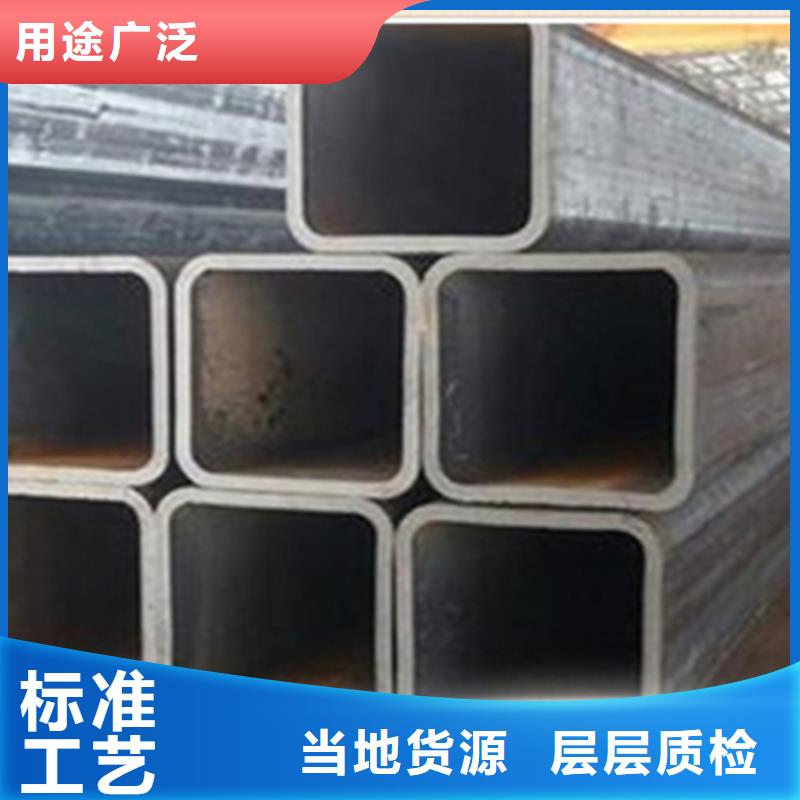 方管扁鋼廠家直銷直供