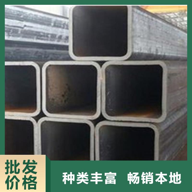 方管熱鍍鋅槽鋼重信譽(yù)廠家