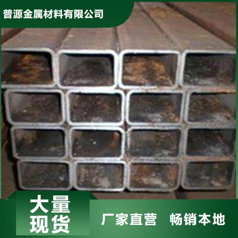 方管扁钢厂家直销直供