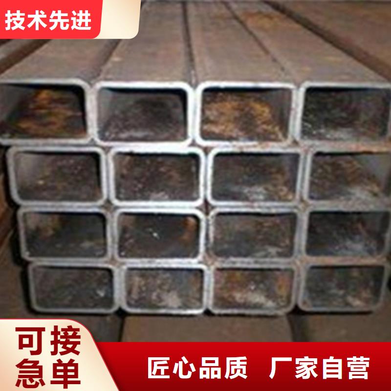 方管工字鋼老客戶鐘愛