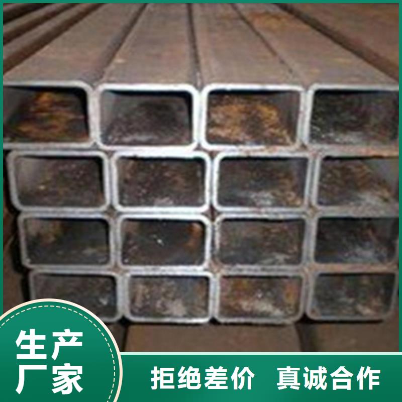 方管扁鋼貨源報價
