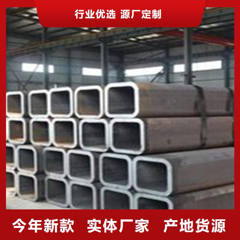 方管工字鋼老客戶鐘愛