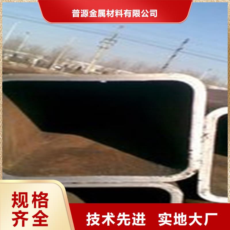 方管槽钢送货上门