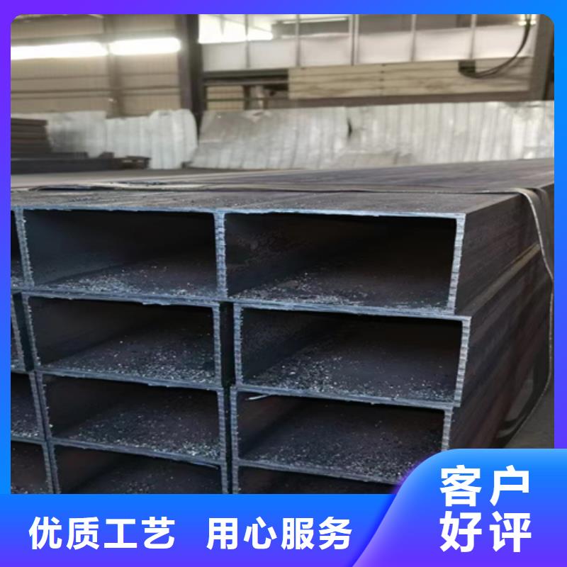 方管工字鋼老客戶鐘愛