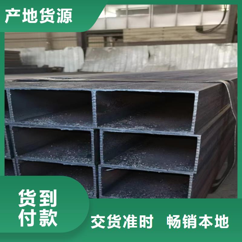 方管工字鋼老客戶鐘愛