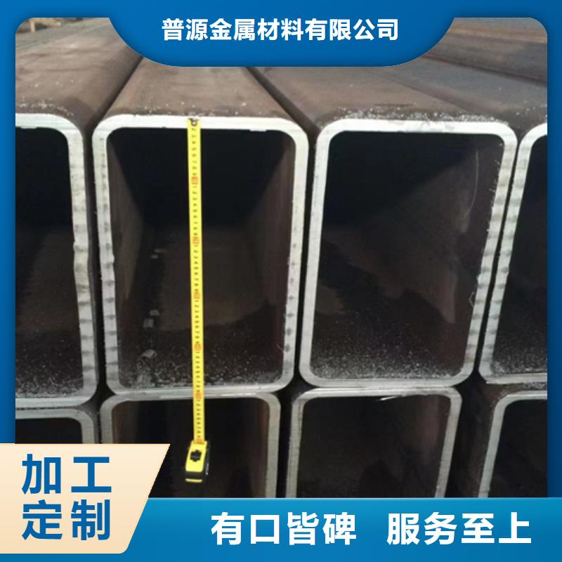 方管槽钢送货上门
