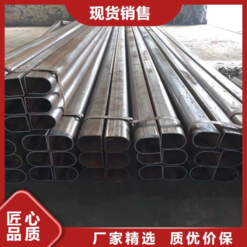 方管工字鋼老客戶鐘愛