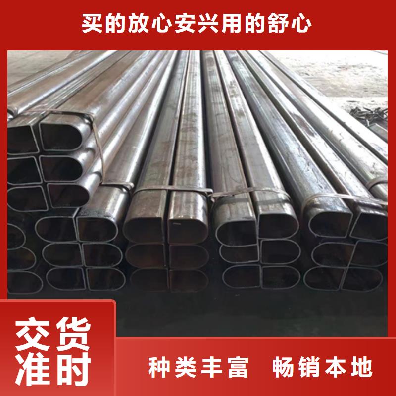方管槽钢送货上门
