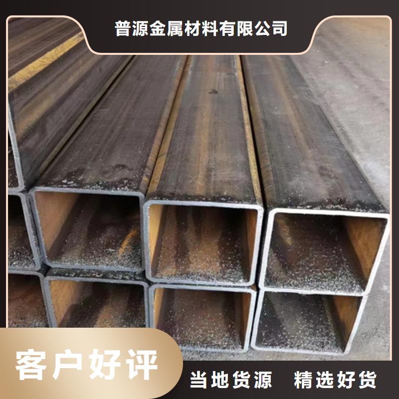 方管工字鋼老客戶鐘愛