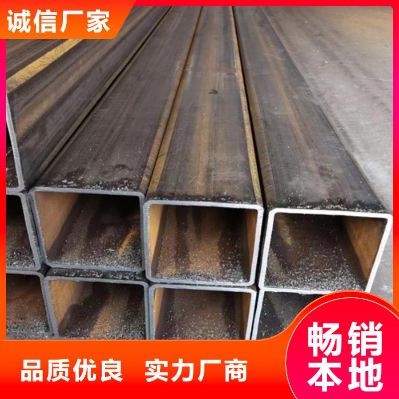 方管工字鋼老客戶鐘愛