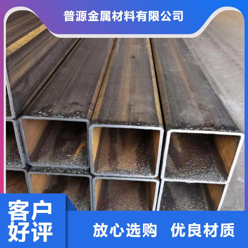 方管槽钢送货上门