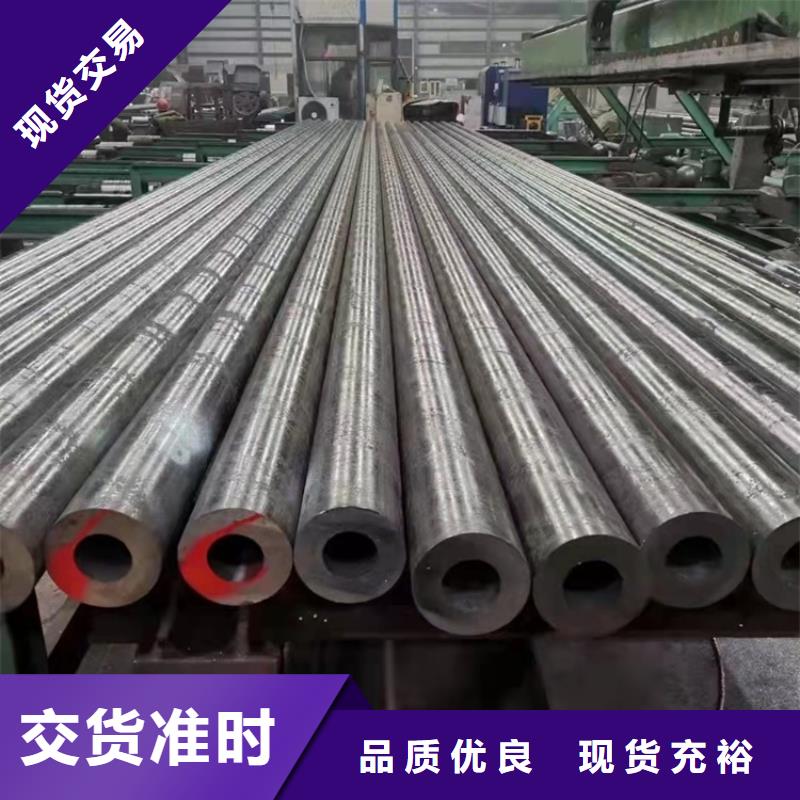 厚壁20cr无缝管、厚壁20cr无缝管厂家直销_大量现货