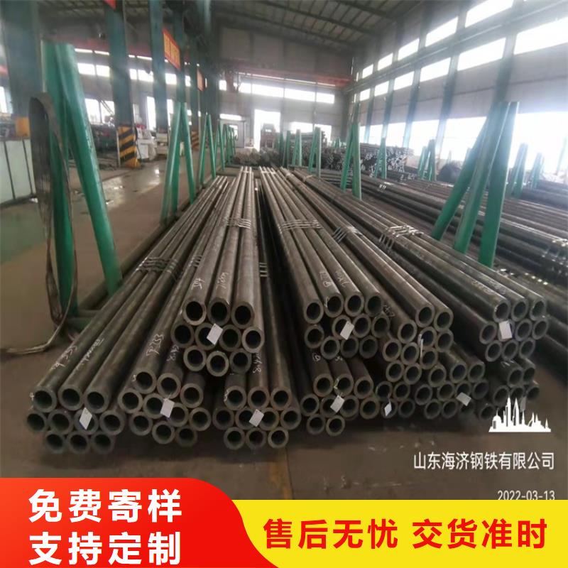 找20cr精拔管廠家