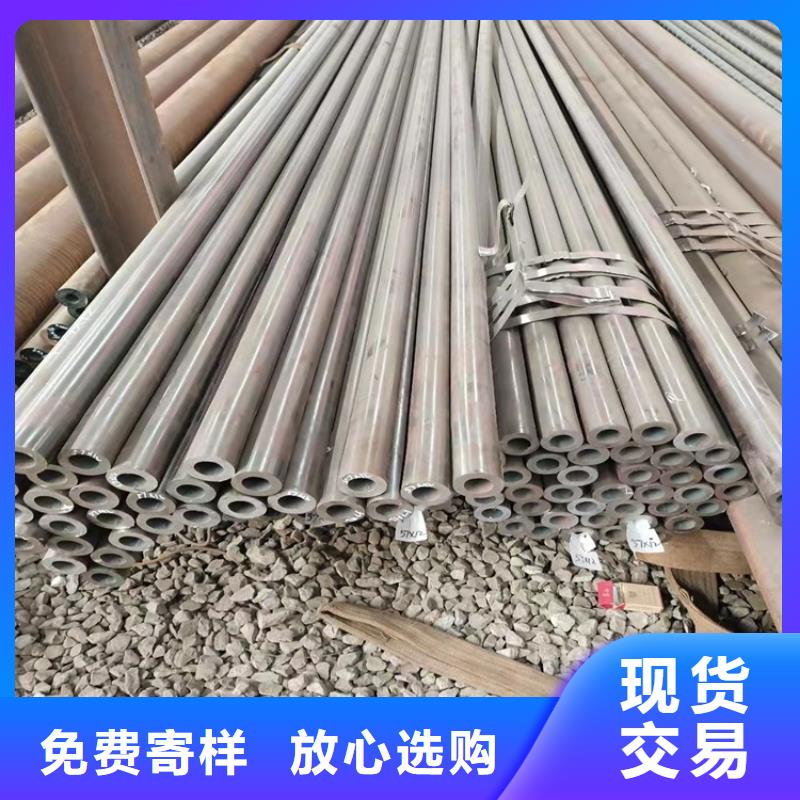 89口徑20cr無縫鋼管生產(chǎn)經(jīng)驗豐富