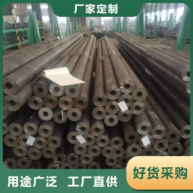 厚壁20cr无缝管、厚壁20cr无缝管厂家直销_大量现货